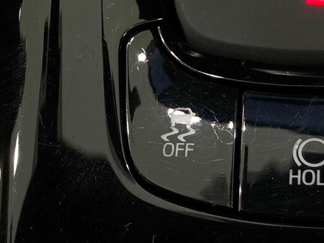 Ｃ－ＨＲ Ｇ　禁煙車　フルモデリスタエアロ　純正ディスプレイオーディオ　バックカメラ　前席シートヒーター　衝突被害軽減ブレーキ　レーダークルーズコントロール　オートエアコン　オートライト　ＬＥＤヘッドライト　ＥＴＣ（46枚目）