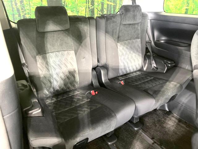 アルファード ２．５Ｓ　Ａパッケージ　後期　メーカー９インチナビ　両側電動ドア　後席モニター　バックカメラ　衝突被害軽減システム　レーダークルーズ　ＢＳＭ　禁煙車　ドラレコ　コーナーセンサー　ＬＥＤヘッド　ＥＴＣ　純正１７インチＡＷ（10枚目）