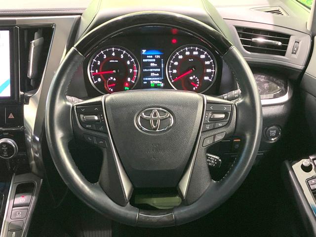 アルファード ２．５Ｓ　Ａパッケージ　後期　メーカー９インチナビ　両側電動ドア　後席モニター　バックカメラ　衝突被害軽減システム　レーダークルーズ　ＢＳＭ　禁煙車　ドラレコ　コーナーセンサー　ＬＥＤヘッド　ＥＴＣ　純正１７インチＡＷ（11枚目）