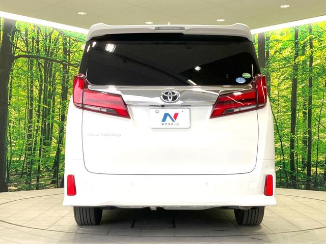 アルファード ２．５Ｓ　Ａパッケージ　後期　メーカー９インチナビ　両側電動ドア　後席モニター　バックカメラ　衝突被害軽減システム　レーダークルーズ　ＢＳＭ　禁煙車　ドラレコ　コーナーセンサー　ＬＥＤヘッド　ＥＴＣ　純正１７インチＡＷ（15枚目）