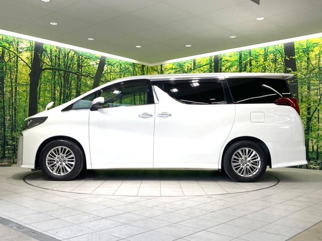 アルファード ２．５Ｓ　Ａパッケージ　後期　メーカー９インチナビ　両側電動ドア　後席モニター　バックカメラ　衝突被害軽減システム　レーダークルーズ　ＢＳＭ　禁煙車　ドラレコ　コーナーセンサー　ＬＥＤヘッド　ＥＴＣ　純正１７インチＡＷ（30枚目）