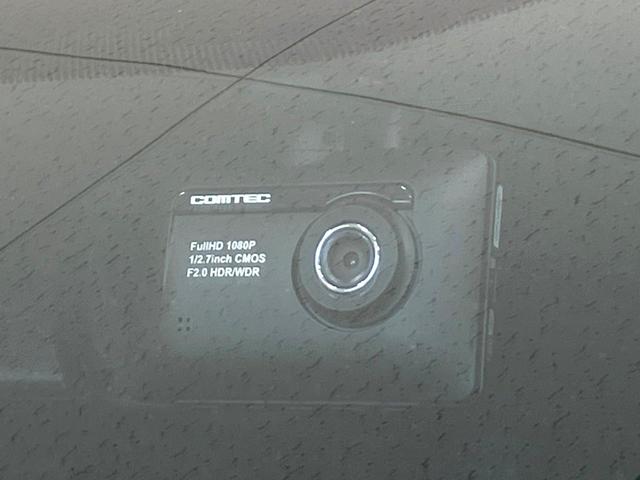 アルファード ２．５Ｓ　Ａパッケージ　後期　メーカー９インチナビ　両側電動ドア　後席モニター　バックカメラ　衝突被害軽減システム　レーダークルーズ　ＢＳＭ　禁煙車　ドラレコ　コーナーセンサー　ＬＥＤヘッド　ＥＴＣ　純正１７インチＡＷ（34枚目）