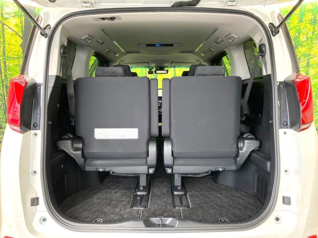 アルファード ２．５Ｓ　Ａパッケージ　後期　メーカー９インチナビ　両側電動ドア　後席モニター　バックカメラ　衝突被害軽減システム　レーダークルーズ　ＢＳＭ　禁煙車　ドラレコ　コーナーセンサー　ＬＥＤヘッド　ＥＴＣ　純正１７インチＡＷ（47枚目）