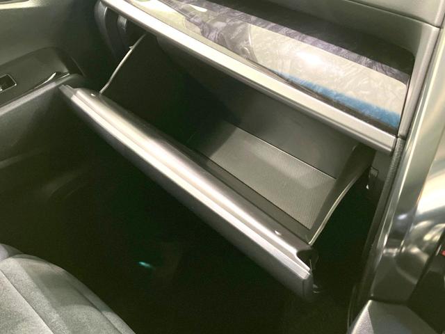 アルファード ２．５Ｓ　Ａパッケージ　後期　メーカー９インチナビ　両側電動ドア　後席モニター　バックカメラ　衝突被害軽減システム　レーダークルーズ　ＢＳＭ　禁煙車　ドラレコ　コーナーセンサー　ＬＥＤヘッド　ＥＴＣ　純正１７インチＡＷ（50枚目）