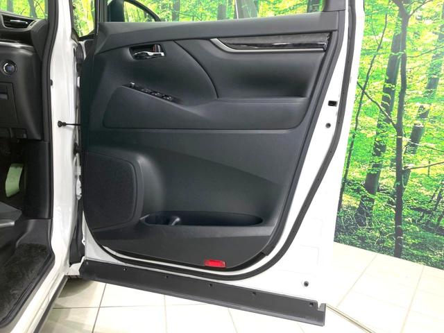 アルファード ２．５Ｓ　Ａパッケージ　後期　メーカー９インチナビ　両側電動ドア　後席モニター　バックカメラ　衝突被害軽減システム　レーダークルーズ　ＢＳＭ　禁煙車　ドラレコ　コーナーセンサー　ＬＥＤヘッド　ＥＴＣ　純正１７インチＡＷ（56枚目）