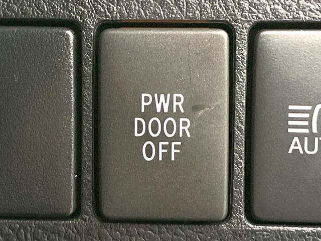 アルファード ２．５Ｓ　Ａパッケージ　後期　メーカー９インチナビ　両側電動ドア　後席モニター　バックカメラ　衝突被害軽減システム　レーダークルーズ　ＢＳＭ　禁煙車　ドラレコ　コーナーセンサー　ＬＥＤヘッド　ＥＴＣ　純正１７インチＡＷ（59枚目）