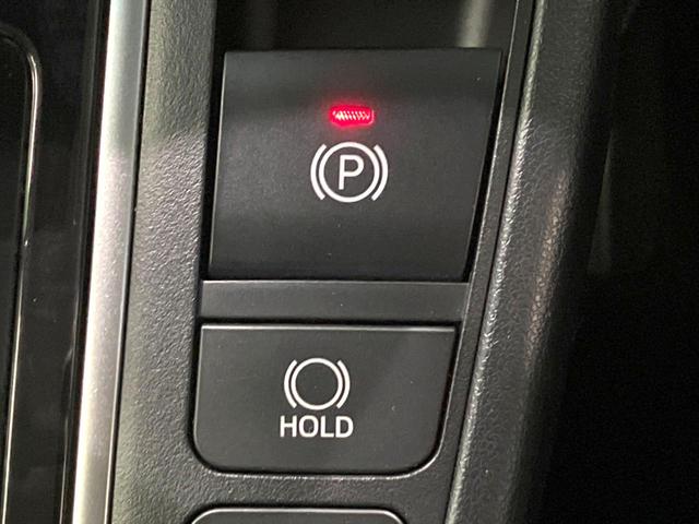 アルファード ２．５Ｓ　Ａパッケージ　後期　メーカー９インチナビ　両側電動ドア　後席モニター　バックカメラ　衝突被害軽減システム　レーダークルーズ　ＢＳＭ　禁煙車　ドラレコ　コーナーセンサー　ＬＥＤヘッド　ＥＴＣ　純正１７インチＡＷ（60枚目）