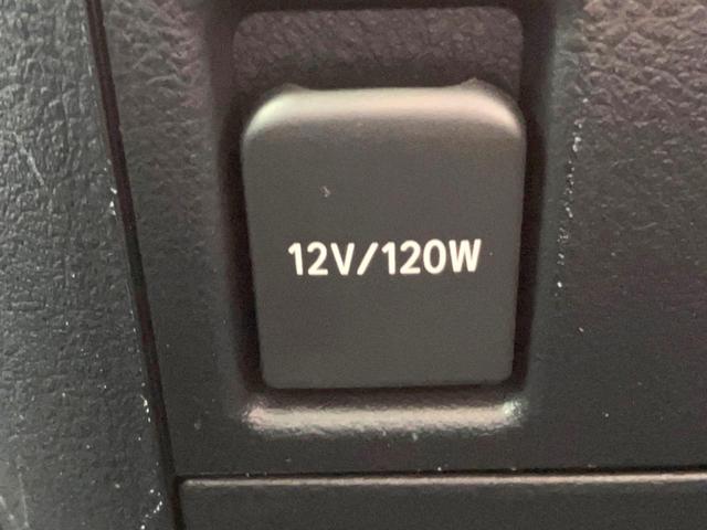 アルファード ２．５Ｓ　Ａパッケージ　後期　メーカー９インチナビ　両側電動ドア　後席モニター　バックカメラ　衝突被害軽減システム　レーダークルーズ　ＢＳＭ　禁煙車　ドラレコ　コーナーセンサー　ＬＥＤヘッド　ＥＴＣ　純正１７インチＡＷ（64枚目）