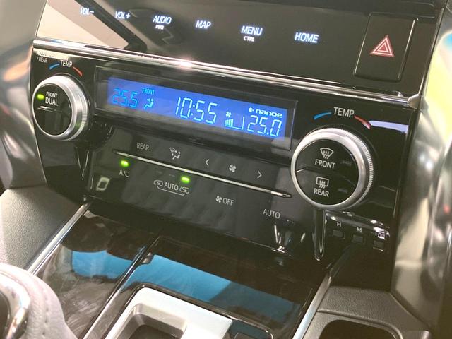 アルファード ２．５Ｓ　Ａパッケージ　後期　メーカー９インチナビ　両側電動ドア　後席モニター　バックカメラ　衝突被害軽減システム　レーダークルーズ　ＢＳＭ　禁煙車　ドラレコ　コーナーセンサー　ＬＥＤヘッド　ＥＴＣ　純正１７インチＡＷ（65枚目）