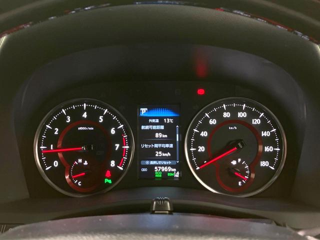 アルファード ２．５Ｓ　Ａパッケージ　後期　メーカー９インチナビ　両側電動ドア　後席モニター　バックカメラ　衝突被害軽減システム　レーダークルーズ　ＢＳＭ　禁煙車　ドラレコ　コーナーセンサー　ＬＥＤヘッド　ＥＴＣ　純正１７インチＡＷ（70枚目）