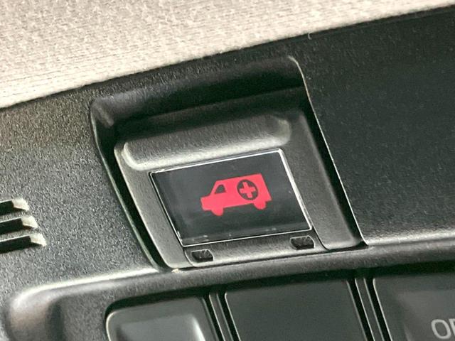 アルファード ２．５Ｓ　Ａパッケージ　後期　メーカー９インチナビ　両側電動ドア　後席モニター　バックカメラ　衝突被害軽減システム　レーダークルーズ　ＢＳＭ　禁煙車　ドラレコ　コーナーセンサー　ＬＥＤヘッド　ＥＴＣ　純正１７インチＡＷ（71枚目）