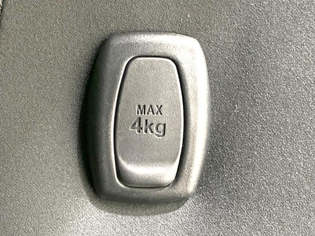 アルファード ２．５Ｓ　Ａパッケージ　後期　メーカー９インチナビ　両側電動ドア　後席モニター　バックカメラ　衝突被害軽減システム　レーダークルーズ　ＢＳＭ　禁煙車　ドラレコ　コーナーセンサー　ＬＥＤヘッド　ＥＴＣ　純正１７インチＡＷ（73枚目）