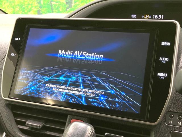 ヴォクシー ＺＳ　煌　純正１０型ナビ　両側電動ドア　後席モニター　バックカメラ　衝突被害軽減システム　禁煙車　コーナーセンサー　スマートキー　ＬＥＤヘッド　ＥＴＣ　クルコン　純正１６インチアルミ　オートハイビーム（3枚目）