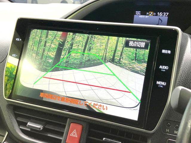 ヴォクシー ＺＳ　煌　純正１０型ナビ　両側電動ドア　後席モニター　バックカメラ　衝突被害軽減システム　禁煙車　コーナーセンサー　スマートキー　ＬＥＤヘッド　ＥＴＣ　クルコン　純正１６インチアルミ　オートハイビーム（4枚目）
