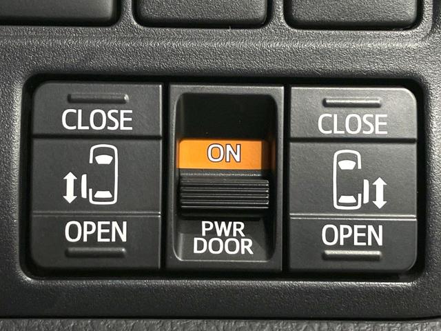 ヴォクシー ＺＳ　煌　純正１０型ナビ　両側電動ドア　後席モニター　バックカメラ　衝突被害軽減システム　禁煙車　コーナーセンサー　スマートキー　ＬＥＤヘッド　ＥＴＣ　クルコン　純正１６インチアルミ　オートハイビーム（7枚目）