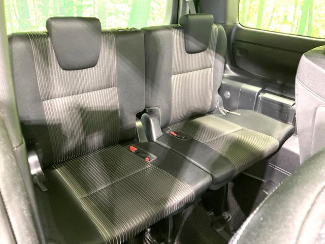 ヴォクシー ＺＳ　煌　純正１０型ナビ　両側電動ドア　後席モニター　バックカメラ　衝突被害軽減システム　禁煙車　コーナーセンサー　スマートキー　ＬＥＤヘッド　ＥＴＣ　クルコン　純正１６インチアルミ　オートハイビーム（10枚目）