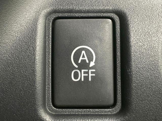 ヴォクシー ＺＳ　煌　純正１０型ナビ　両側電動ドア　後席モニター　バックカメラ　衝突被害軽減システム　禁煙車　コーナーセンサー　スマートキー　ＬＥＤヘッド　ＥＴＣ　クルコン　純正１６インチアルミ　オートハイビーム（30枚目）