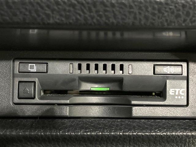 ヴォクシー ＺＳ　煌　純正１０型ナビ　両側電動ドア　後席モニター　バックカメラ　衝突被害軽減システム　禁煙車　コーナーセンサー　スマートキー　ＬＥＤヘッド　ＥＴＣ　クルコン　純正１６インチアルミ　オートハイビーム（32枚目）