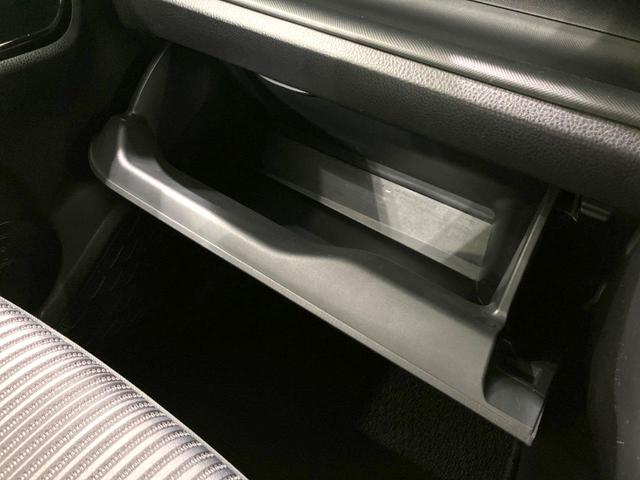 ヴォクシー ＺＳ　煌　純正１０型ナビ　両側電動ドア　後席モニター　バックカメラ　衝突被害軽減システム　禁煙車　コーナーセンサー　スマートキー　ＬＥＤヘッド　ＥＴＣ　クルコン　純正１６インチアルミ　オートハイビーム（36枚目）