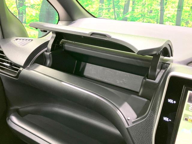 ヴォクシー ＺＳ　煌　純正１０型ナビ　両側電動ドア　後席モニター　バックカメラ　衝突被害軽減システム　禁煙車　コーナーセンサー　スマートキー　ＬＥＤヘッド　ＥＴＣ　クルコン　純正１６インチアルミ　オートハイビーム（37枚目）