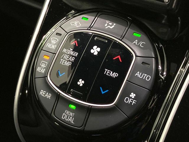 ヴォクシー ＺＳ　煌　純正１０型ナビ　両側電動ドア　後席モニター　バックカメラ　衝突被害軽減システム　禁煙車　コーナーセンサー　スマートキー　ＬＥＤヘッド　ＥＴＣ　クルコン　純正１６インチアルミ　オートハイビーム（39枚目）