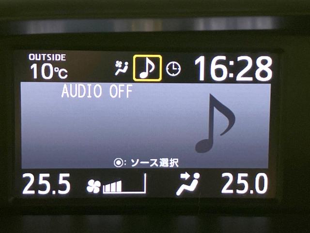 ヴォクシー ＺＳ　煌　純正１０型ナビ　両側電動ドア　後席モニター　バックカメラ　衝突被害軽減システム　禁煙車　コーナーセンサー　スマートキー　ＬＥＤヘッド　ＥＴＣ　クルコン　純正１６インチアルミ　オートハイビーム（40枚目）