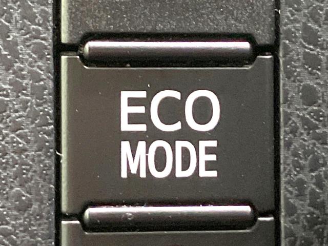 ヴォクシー ＺＳ　煌　純正１０型ナビ　両側電動ドア　後席モニター　バックカメラ　衝突被害軽減システム　禁煙車　コーナーセンサー　スマートキー　ＬＥＤヘッド　ＥＴＣ　クルコン　純正１６インチアルミ　オートハイビーム（42枚目）