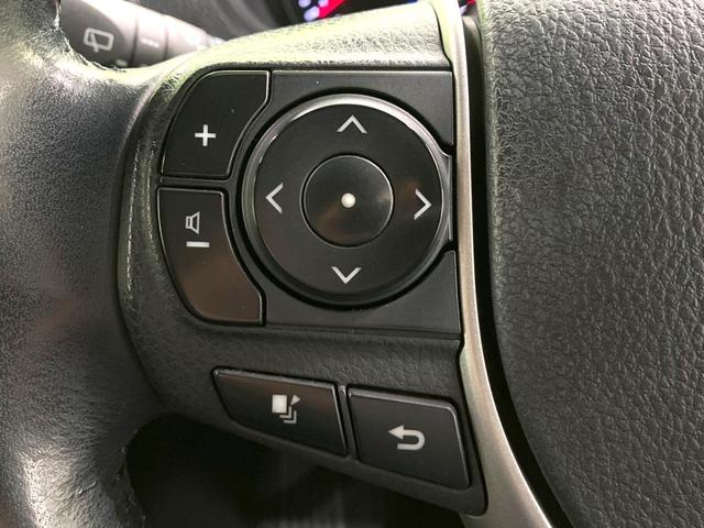 ヴォクシー ＺＳ　煌　純正１０型ナビ　両側電動ドア　後席モニター　バックカメラ　衝突被害軽減システム　禁煙車　コーナーセンサー　スマートキー　ＬＥＤヘッド　ＥＴＣ　クルコン　純正１６インチアルミ　オートハイビーム（44枚目）