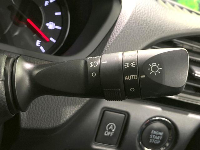 ヴォクシー ＺＳ　煌　純正１０型ナビ　両側電動ドア　後席モニター　バックカメラ　衝突被害軽減システム　禁煙車　コーナーセンサー　スマートキー　ＬＥＤヘッド　ＥＴＣ　クルコン　純正１６インチアルミ　オートハイビーム（45枚目）