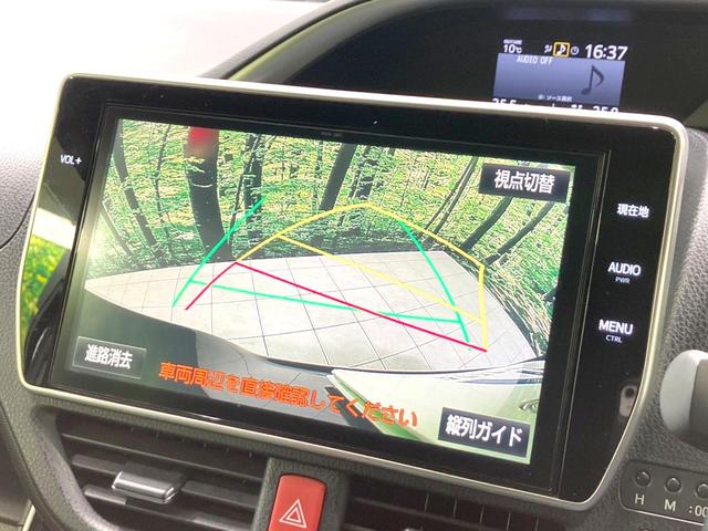 ヴォクシー ＺＳ　煌　純正１０型ナビ　両側電動ドア　後席モニター　バックカメラ　衝突被害軽減システム　禁煙車　コーナーセンサー　スマートキー　ＬＥＤヘッド　ＥＴＣ　クルコン　純正１６インチアルミ　オートハイビーム（56枚目）