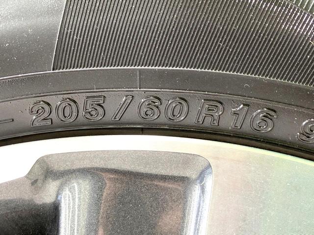 ヴォクシー ＺＳ　煌　純正１０型ナビ　両側電動ドア　後席モニター　バックカメラ　衝突被害軽減システム　禁煙車　コーナーセンサー　スマートキー　ＬＥＤヘッド　ＥＴＣ　クルコン　純正１６インチアルミ　オートハイビーム（62枚目）