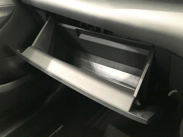 ヤリスクロス ハイブリッドＺ　純正８インチディスプレイオーディオ　全周囲カメラ　衝突被害軽減システム　レーダークルーズ　禁煙車　パワーシート　ドラレコ　スマートキー　ＬＥＤヘッド　ビルトインＥＴＣ　純正１８インチアルミ（32枚目）