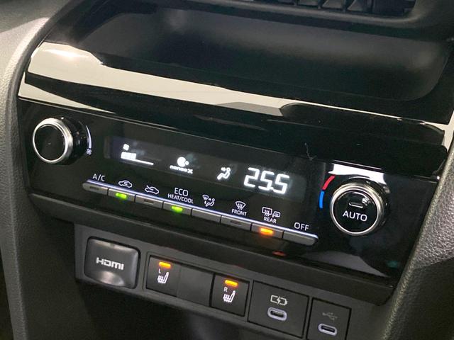 ヤリスクロス ハイブリッドＺ　純正８インチディスプレイオーディオ　全周囲カメラ　衝突被害軽減システム　レーダークルーズ　禁煙車　パワーシート　ドラレコ　スマートキー　ＬＥＤヘッド　ビルトインＥＴＣ　純正１８インチアルミ（46枚目）