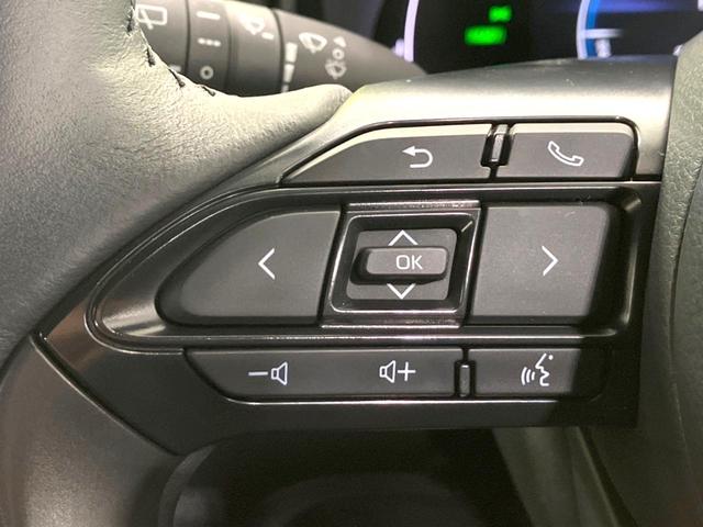 ヤリスクロス ハイブリッドＺ　純正８インチディスプレイオーディオ　全周囲カメラ　衝突被害軽減システム　レーダークルーズ　禁煙車　パワーシート　ドラレコ　スマートキー　ＬＥＤヘッド　ビルトインＥＴＣ　純正１８インチアルミ（48枚目）