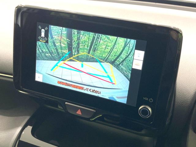 ヤリスクロス ハイブリッドＺ　純正８インチディスプレイオーディオ　全周囲カメラ　衝突被害軽減システム　レーダークルーズ　禁煙車　パワーシート　ドラレコ　スマートキー　ＬＥＤヘッド　ビルトインＥＴＣ　純正１８インチアルミ（51枚目）