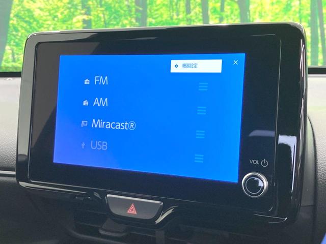 ヤリスクロス ハイブリッドＺ　純正８インチディスプレイオーディオ　全周囲カメラ　衝突被害軽減システム　レーダークルーズ　禁煙車　パワーシート　ドラレコ　スマートキー　ＬＥＤヘッド　ビルトインＥＴＣ　純正１８インチアルミ（52枚目）