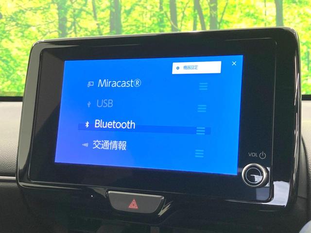 ヤリスクロス ハイブリッドＺ　純正８インチディスプレイオーディオ　全周囲カメラ　衝突被害軽減システム　レーダークルーズ　禁煙車　パワーシート　ドラレコ　スマートキー　ＬＥＤヘッド　ビルトインＥＴＣ　純正１８インチアルミ（53枚目）