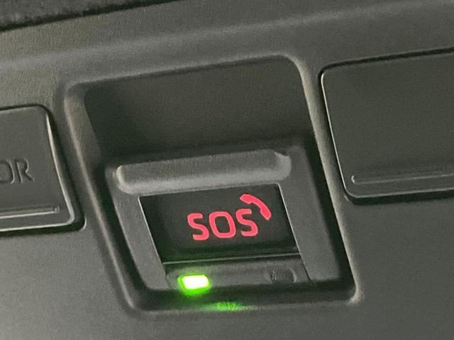 ヤリスクロス ハイブリッドＺ　純正８インチディスプレイオーディオ　全周囲カメラ　衝突被害軽減システム　レーダークルーズ　禁煙車　パワーシート　ドラレコ　スマートキー　ＬＥＤヘッド　ビルトインＥＴＣ　純正１８インチアルミ（55枚目）