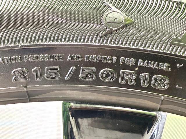 ヤリスクロス ハイブリッドＺ　純正８インチディスプレイオーディオ　全周囲カメラ　衝突被害軽減システム　レーダークルーズ　禁煙車　パワーシート　ドラレコ　スマートキー　ＬＥＤヘッド　ビルトインＥＴＣ　純正１８インチアルミ（63枚目）