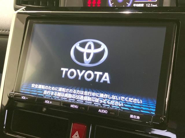 ルーミー カスタムＧ－Ｔ　純正９型ナビ　両側電動ドア　全周囲カメラ　衝突被害軽減システム　禁煙車　ドラレコ　コーナーセンサー　スマートキー　ＬＥＤヘッド　ＥＴＣ　クルコン　純正１５インチアルミ　オートライト　オートエアコン（3枚目）