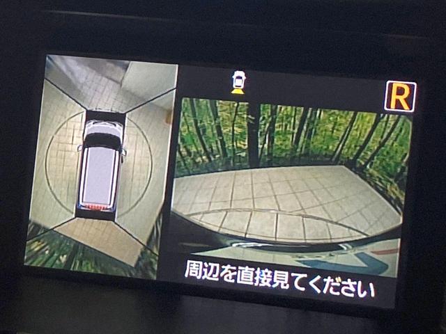 ルーミー カスタムＧ－Ｔ　純正９型ナビ　両側電動ドア　全周囲カメラ　衝突被害軽減システム　禁煙車　ドラレコ　コーナーセンサー　スマートキー　ＬＥＤヘッド　ＥＴＣ　クルコン　純正１５インチアルミ　オートライト　オートエアコン（4枚目）