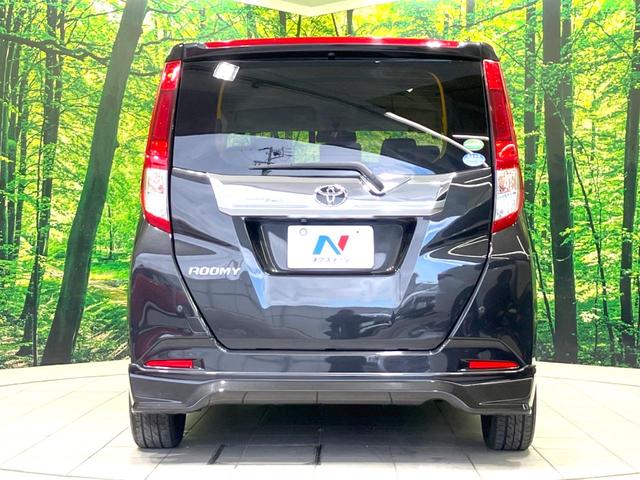 ルーミー カスタムＧ－Ｔ　純正９型ナビ　両側電動ドア　全周囲カメラ　衝突被害軽減システム　禁煙車　ドラレコ　コーナーセンサー　スマートキー　ＬＥＤヘッド　ＥＴＣ　クルコン　純正１５インチアルミ　オートライト　オートエアコン（15枚目）