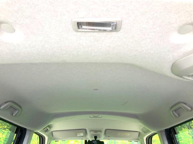 ルーミー カスタムＧ－Ｔ　純正９型ナビ　両側電動ドア　全周囲カメラ　衝突被害軽減システム　禁煙車　ドラレコ　コーナーセンサー　スマートキー　ＬＥＤヘッド　ＥＴＣ　クルコン　純正１５インチアルミ　オートライト　オートエアコン（21枚目）