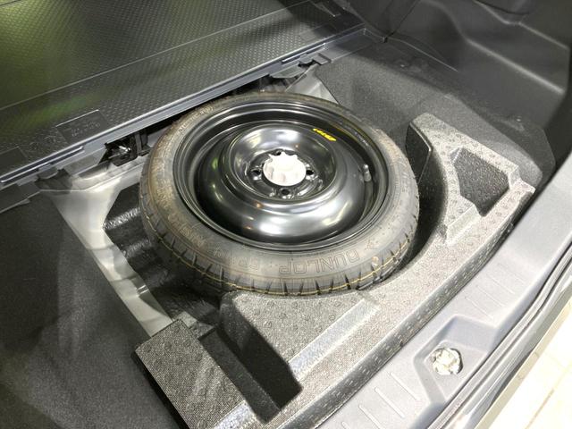 ルーミー カスタムＧ－Ｔ　純正９型ナビ　両側電動ドア　全周囲カメラ　衝突被害軽減システム　禁煙車　ドラレコ　コーナーセンサー　スマートキー　ＬＥＤヘッド　ＥＴＣ　クルコン　純正１５インチアルミ　オートライト　オートエアコン（23枚目）