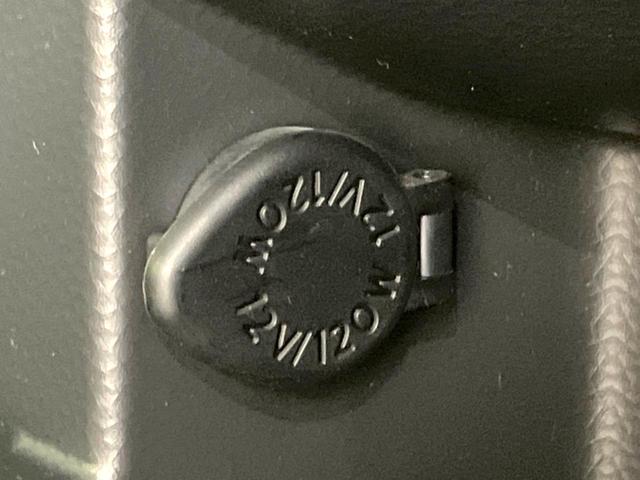 ルーミー カスタムＧ－Ｔ　純正９型ナビ　両側電動ドア　全周囲カメラ　衝突被害軽減システム　禁煙車　ドラレコ　コーナーセンサー　スマートキー　ＬＥＤヘッド　ＥＴＣ　クルコン　純正１５インチアルミ　オートライト　オートエアコン（24枚目）