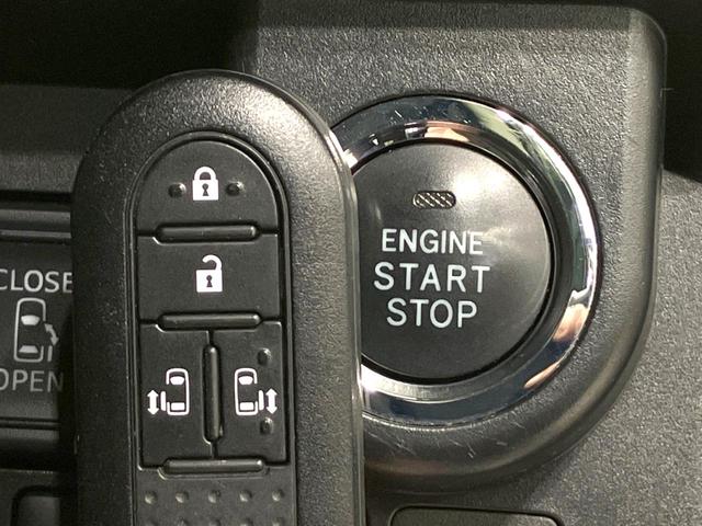 ルーミー カスタムＧ－Ｔ　純正９型ナビ　両側電動ドア　全周囲カメラ　衝突被害軽減システム　禁煙車　ドラレコ　コーナーセンサー　スマートキー　ＬＥＤヘッド　ＥＴＣ　クルコン　純正１５インチアルミ　オートライト　オートエアコン（30枚目）