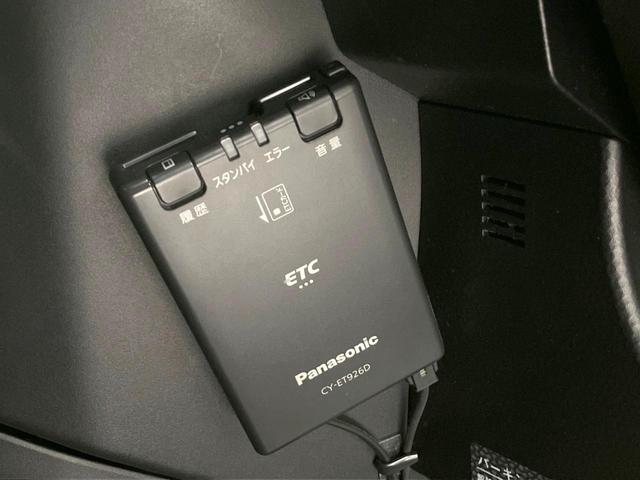 ルーミー カスタムＧ－Ｔ　純正９型ナビ　両側電動ドア　全周囲カメラ　衝突被害軽減システム　禁煙車　ドラレコ　コーナーセンサー　スマートキー　ＬＥＤヘッド　ＥＴＣ　クルコン　純正１５インチアルミ　オートライト　オートエアコン（31枚目）