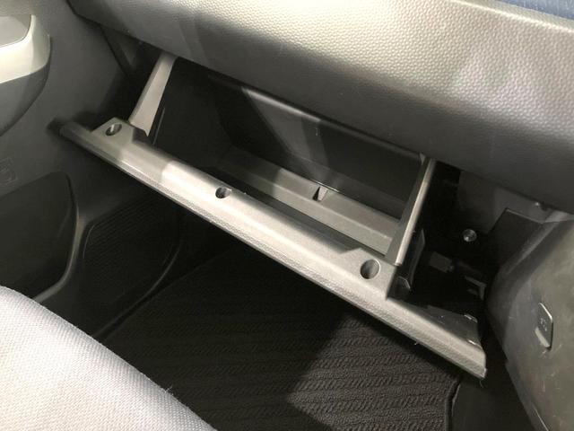 ルーミー カスタムＧ－Ｔ　純正９型ナビ　両側電動ドア　全周囲カメラ　衝突被害軽減システム　禁煙車　ドラレコ　コーナーセンサー　スマートキー　ＬＥＤヘッド　ＥＴＣ　クルコン　純正１５インチアルミ　オートライト　オートエアコン（33枚目）