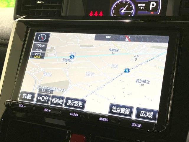 ルーミー カスタムＧ－Ｔ　純正９型ナビ　両側電動ドア　全周囲カメラ　衝突被害軽減システム　禁煙車　ドラレコ　コーナーセンサー　スマートキー　ＬＥＤヘッド　ＥＴＣ　クルコン　純正１５インチアルミ　オートライト　オートエアコン（38枚目）