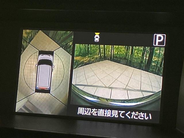 ルーミー カスタムＧ－Ｔ　純正９型ナビ　両側電動ドア　全周囲カメラ　衝突被害軽減システム　禁煙車　ドラレコ　コーナーセンサー　スマートキー　ＬＥＤヘッド　ＥＴＣ　クルコン　純正１５インチアルミ　オートライト　オートエアコン（39枚目）